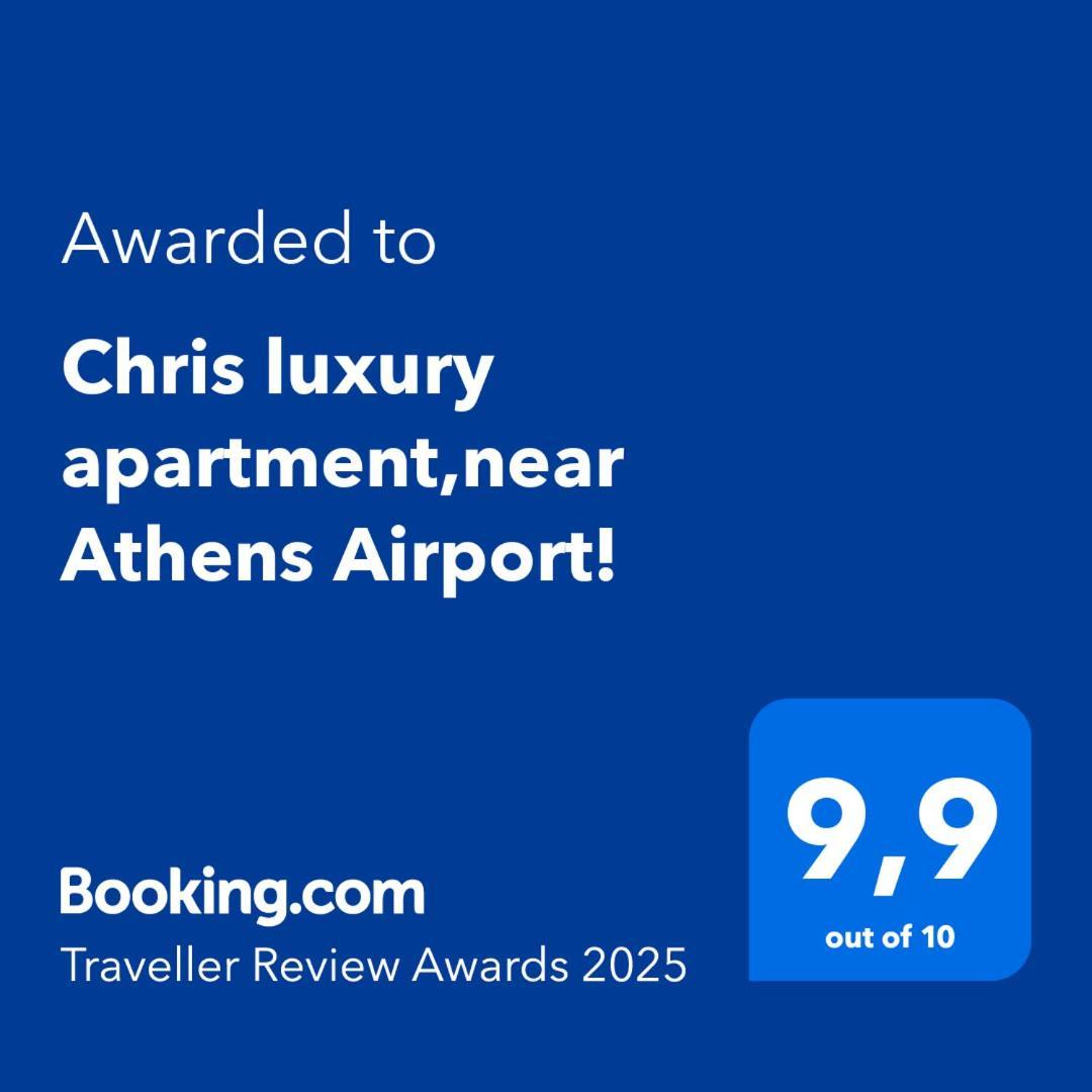 Chris Luxury Apartment,near Athens Airport! Apartment Artemida (Attica)